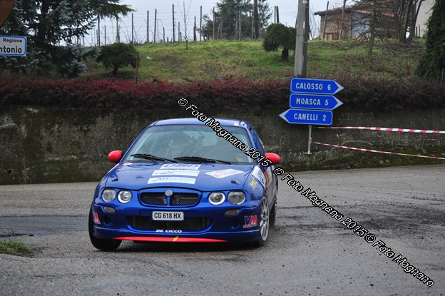 DSC_2348.JPG